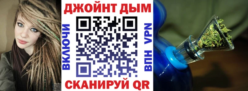 Где купить Пудож ГАШ  А ПВП  МЕФ  Псилоцибиновые грибы  Кокаин  МАРИХУАНА 