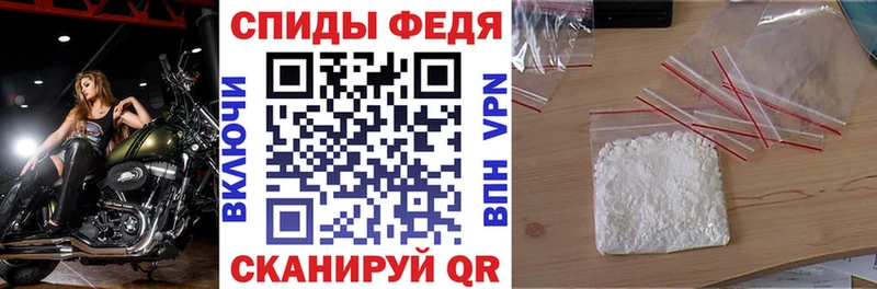 Амфетамин VHQ  где продают наркотики  Пудож 