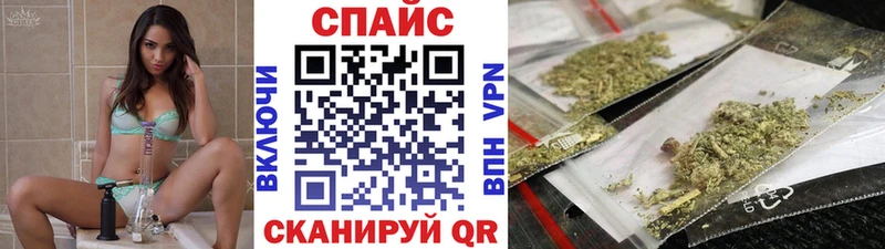 blacksprut зеркало  Пудож  БУТИРАТ 99% 