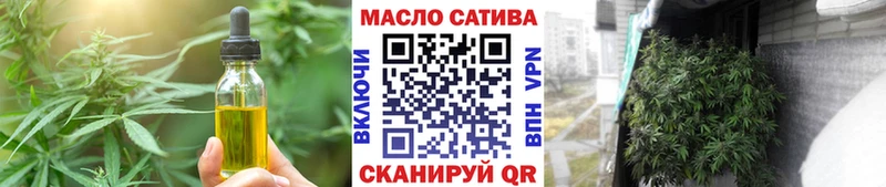 Cannafood конопля  цена наркотик  Пудож 