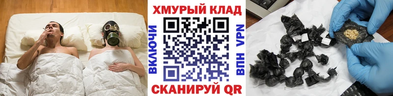 блэк спрут маркетплейс  даркнет сайт  Пудож  Героин герыч 