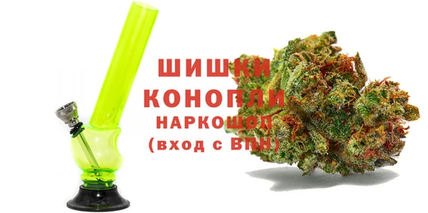 амф Армянск