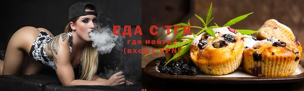 экстази Арсеньев