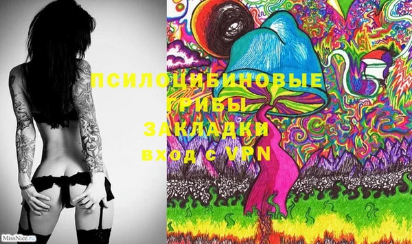 мдма Иннополис