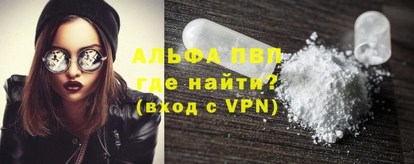 экстази Арсеньев