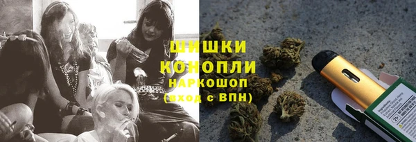 амф Армянск