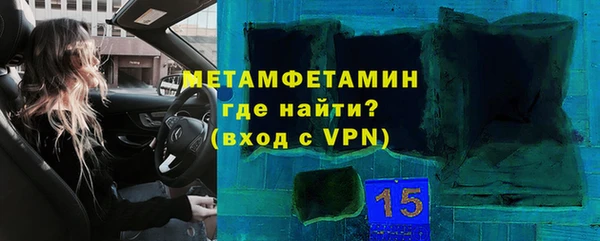 стаф Аркадак